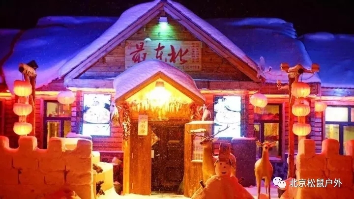 2020年元旦東北跨年|雪鄉(xiāng)+雪谷+霧凇島+鏡泊湖+長白山+魔界