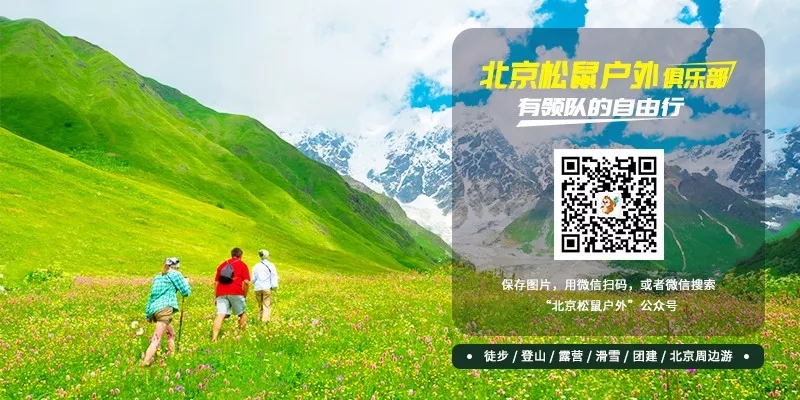 「庫布齊沙漠」獨立成團&2021年清明節庫布齊沙漠徒步｜尋找螞蟻森林 · 露營篝火賞星空銀河，贈送煙花、熒光道具